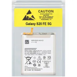 bateria-eb-bg781aby-4500-mah-klej-do-samsung-galaxy-s20-fe-5g-oem