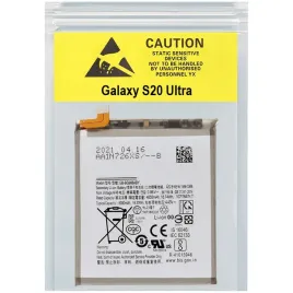 bateria-eb-bg988aby-5000-mah-klej-do-samsung-galaxy-s20-ultra-oem