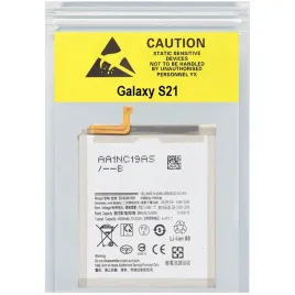 bateria-eb-bg991aby-4000-mah-klej-do-samsung-galaxy-s21-5g-oem