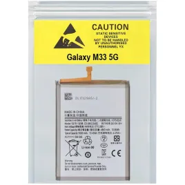 bateria-eb-bm526abs-eb-bm526aby-5000-mah-klej-do-samsung-galaxy-m33-5g-oe