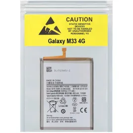 bateria-eb-bm526abs-eb-bm526aby-5000-mah-klej-do-samsung-galaxy-m33-4g-oe