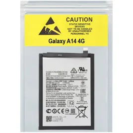 bateria-hq-50s-5000mah-klej-do-samsung-galaxy-a14-4g-oem