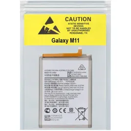 bateria-hq-s71-5000mah-klej-do-samsung-galaxy-m11-oem