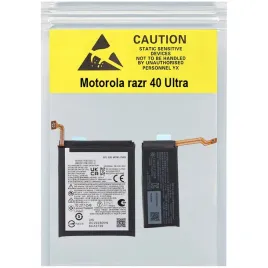 bateria-pm08-pm29-3800-mah-klej-do-baterii-motorola-razr-40-ultra-org