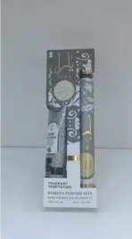 zestaw-yara-silver-perfumetka-yara-35-ml-krem-do-rak-yara-30-ml-prezent