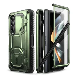supcase-iblsn-armorbox-galaxy-z-fold-4-guldan