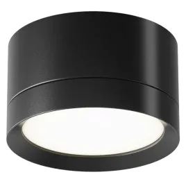 lampa-sufitowa-plafon-hoop-c086cl-gx53-srd-b-metalowa-czarna