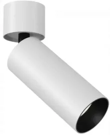lampa-sufitowa-tuba-focus-c055cl-l12w3k-w-w-led-12w-3000k-biala