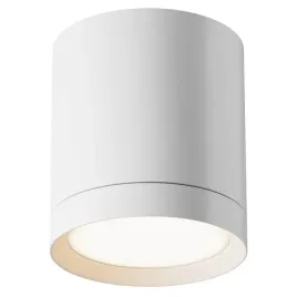 downlight-sufitowy-hoop-c086cm-gx53-mrd-w-led-15w-do-salonu-bialy