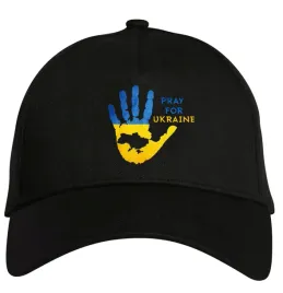czapka-z-daszkiem-wolna-ukraina-wojna-flaga-y4