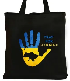 czarna-torba-wolna-ukraina-wojna-flaga-stop-war-y4