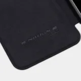 nillkin-qin-case-etui-do-xiaomi-redmi-note-11-pro-china-redmi-note-11-waga-z-opakowaniem-0-3-kg-stan-nowy
