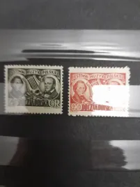 filatelistyka-polska-1951r-festiwal-muzyki-polskiej