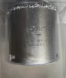 otwornica-bosch-73-mm-stan-nowy-zastosowanie-beton-komorkowy-cegly-ceramika-plyty-cementowe