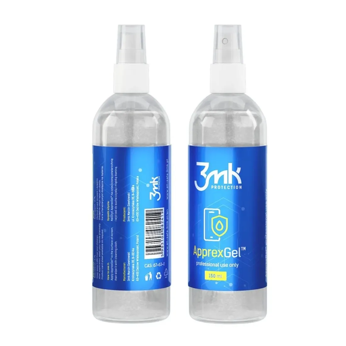 all-safe-apprex-gel-150-ml-1-pc