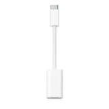 apple-muqx3zm-a-cable-gender