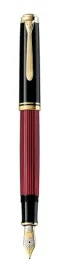pelikan-souveran-m800-black-red-pioro-wieczne-b-tloczek