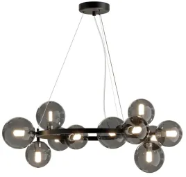wiszaca-lampa-kulista-dallas-mod545pl-11b-nad-stol-przydymiona