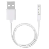 kabel-ladowarka-do-garett-kids-xd