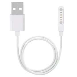 kabel-ladowarka-do-garett-kids-xd