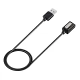 kabel-ladowarka-smartwatcha-suunto-spartan-producent-kbr-games