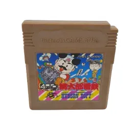 stara-gra-kolekcja-na-konsole-game-boy-hudson-soft-dmg-mdj