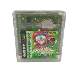 stara-gra-kolekcja-na-konsole-game-boy-cross-hunter-cgb-bc7j-jpn-color