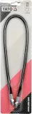 wezyk-do-smarownicy-500-mm-yt-0710-yato-numer-katalogowy-producenta-yt-0710