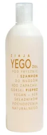 ziaja-yego-zel-pod-prysznic-szampon-gorski-pieprz