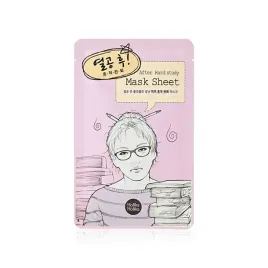 holika-after-hard-study-maska-releksujaca-23-ml