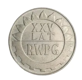 stara-moneta-kolekcjonerska-20-zl-xxv-25-lat-rwpg-1974-polska