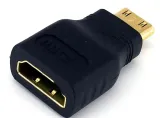 adapter-gn-hdmi-wt-mini-hdmi-economic-hda200