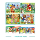 puzzle-dodo-czerwony-kapturek-stan-nowy