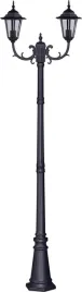 lampa-zewnetrzna-ogrodowa-wysoka-podwojna-latarnia
