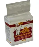 drozdze-piekarnicze-500g-suszone-stan-nowy