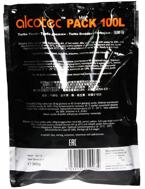drozdze-gorzelnicze-alcotec-mega-pack-na-100l-stan-nowy