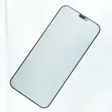 szklo-hartowane-privacy-braders-do-iphone-14-pro-max