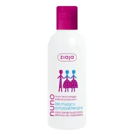 ziaja-nuno-zel-myjacy-antybakteryjny-200ml