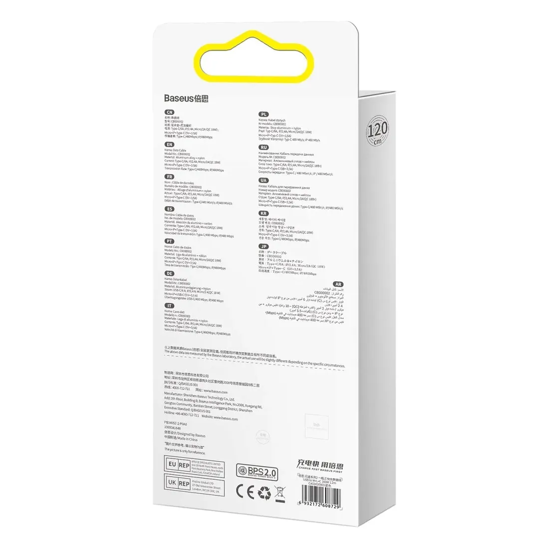 baseus-kabel-usb-usb-typ-c-lightning-micro-usb-100-w-12-m-niebieski