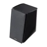 glosniki-2-0-edifier-r2000db-czarne-stan-nowy-waga-z-opakowaniem-0-3-kg