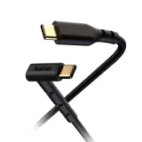 hama-cha-dat-cabstandc-c1-5mbk-wyprzedaz-stan-nowy
