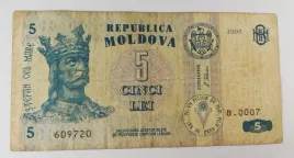 stary-banknot-kolekcjonerski-5-cinci-lei-moldawia-1995