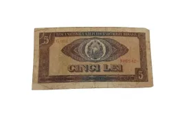 stary-banknot-kolekcjonerski-5-lei-1966-rumunia