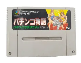 stara-gra-kolekcjonerska-na-konsole-super-famicom-nintendo-shvc-ks