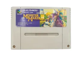 stara-gra-na-konsole-super-famicom-nintendo-monster-maker-3-shvc-3m