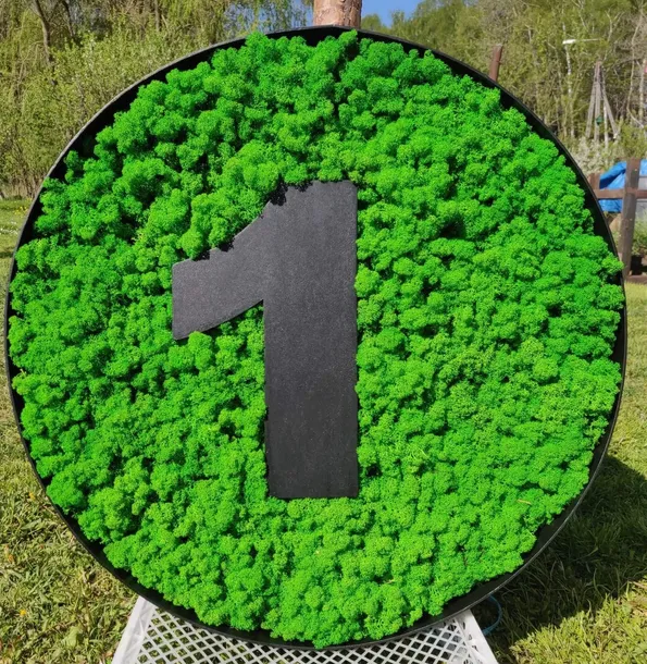 panel-mech-chrobotek-50x50cm-na-wymiar-stan-nowy-waga-z-opakowaniem-3-kg