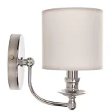 abu-dhabi-kinkiet-1-punktowy-chrom-cosmolight-kolor-chrom