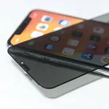 szklo-hartowane-privacy-braders-do-iphone-12-12-pro