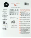 gatta-thin-skin-6-den-3-m-nero-stan-nowy