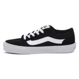 vero-ls-marka-vans
